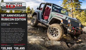 Jeep Wrangler Rubicon 10th Anniversary Edition